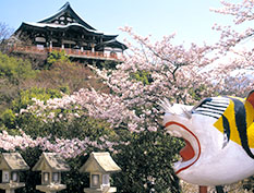 信貴山 朝護孫子寺